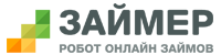 Займер Logo